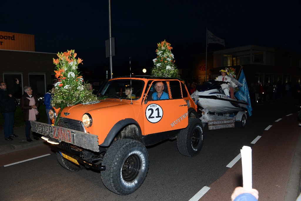 ../Images/Bloemencorso 2015 157.jpg